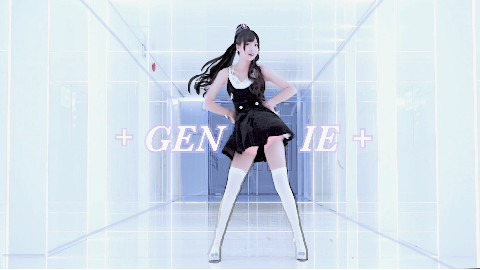 【源一】说出你的愿望 ★ Genie!【英雄联盟S8应援】